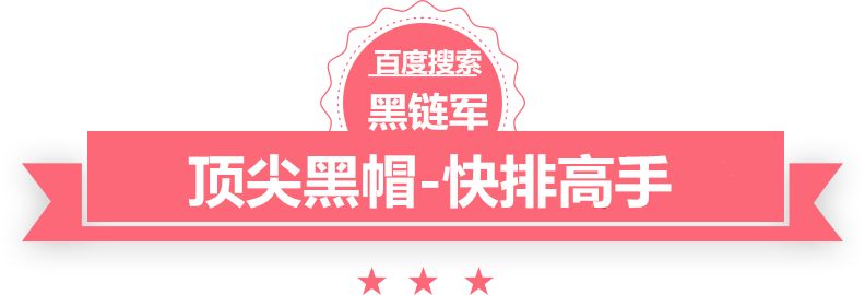 2024年澳门精准免费大全生日拼图